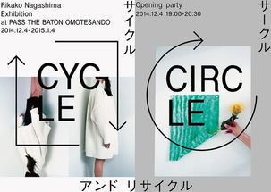 刻板的日本人，如何以極致設(shè)計(jì)賦能市場(chǎng)營(yíng)銷(xiāo)