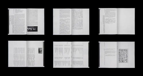 香港設(shè)計(jì)師教你玩轉(zhuǎn)平面設(shè)計(jì)中的中文排版與市場(chǎng)營(yíng)銷(xiāo)策劃