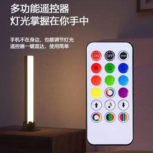 RGB幻彩拾音燈 點亮游戲派對與桌面氛圍的音樂節(jié)奏藝術(shù)
